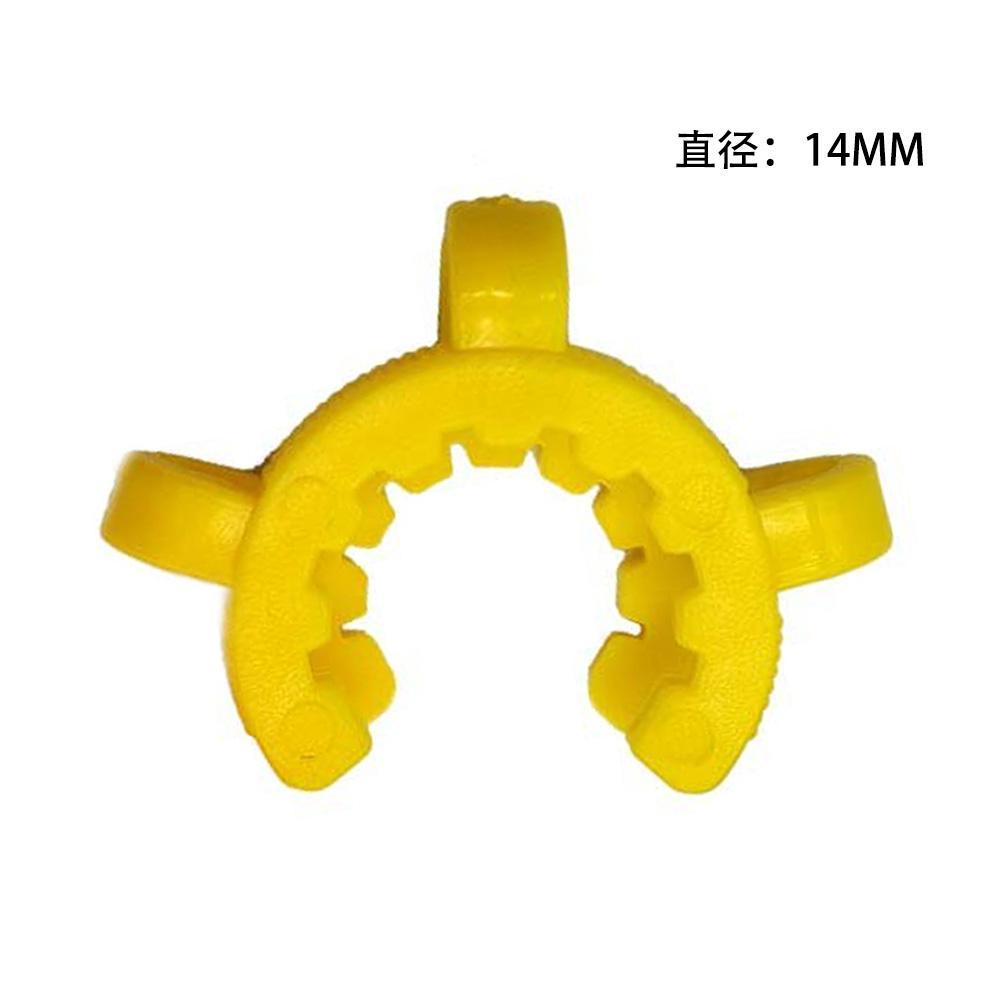 yellow keck clip